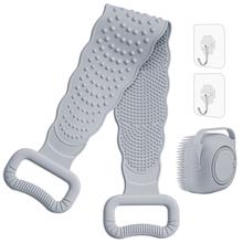 Load image into Gallery viewer, Silicone Back Scrubber for Shower, Lengthen & Soft Back Washer, Bath Body Brush with Handles for Deep Cleaning, Exfoliating and Massaging ( 30-Inch) 148 / 5000 翻译结果